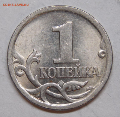  - 2r