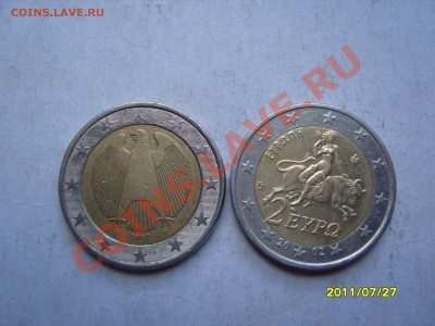 2Евро,2шт Германия,Греция.До 9.08.2011, 22.30 - SS102996.JPG