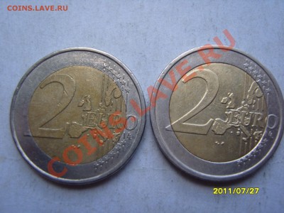 2Евро,2шт Германия,Греция.До 9.08.2011, 22.30 - SS102997.JPG