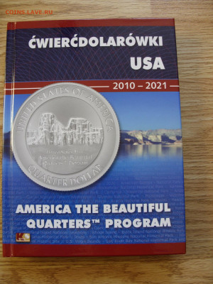 Альбом под квотеры. Национальные парки США. Пр-во Польша. - Альбом четвертаки США - 1