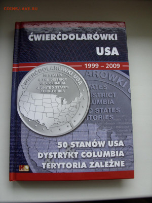 Альбом под квотеры Штаты США. - Штаты - 1