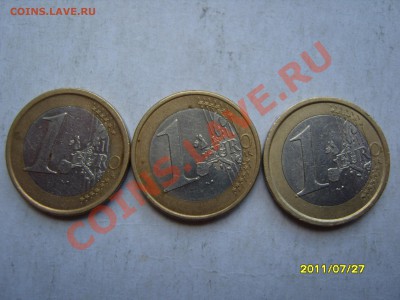 1 Евро,3шт.Испания,Италия,Германия,3шт.До 9.08.2011, 22.30 - SS103000.JPG