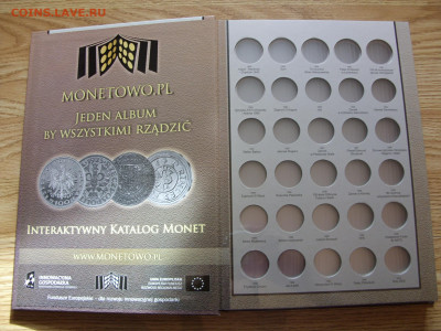 Альбом под 2 злотых Польши. - SDC11222.JPG