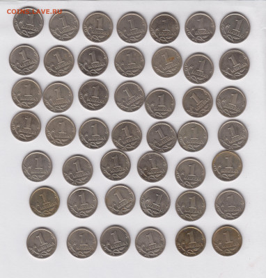 1 копейка 2009 М- 46 шт. до 10.12 - 003