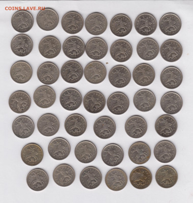 1 копейка 2009 М- 46 шт. до 10.12 - 002