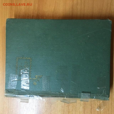 Помощь в оценке трёх каталогов - 58AE5FEE-5E7A-4C08-BBC8-4D1C8C09C557