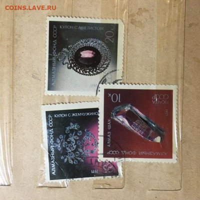 Помощь в оценке трёх каталогов - 88567233-08D9-483E-AEFE-B1BFDDDBD23F