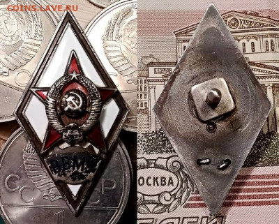 Знаки подводный флот и др. Подлинность, оценка. - 082