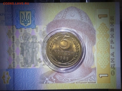 5-39 оценка. - 1