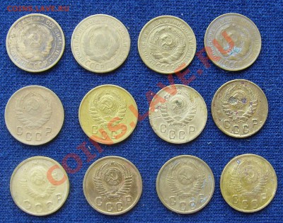 2 копейки 26-57гг до 10.08.2011г. 22-00 мск - 2к л