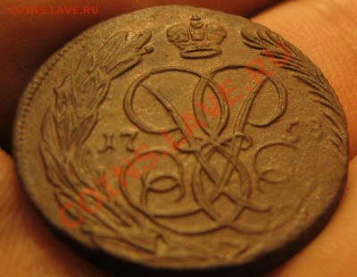 1 копейка 1758г.(Приятная)до 10.08.2011г.до 21:00мск. - IMG_2702.JPG