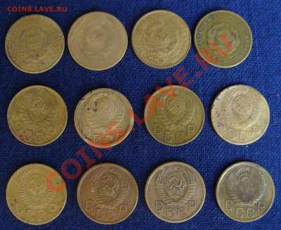 5 копеек 1926-57гг. до  10.08.2011г 22-00мск - 5 коп л
