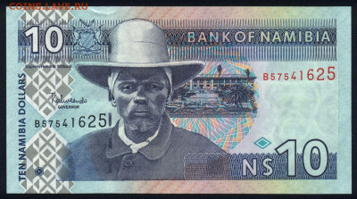 Намибия 10 долларов 2001 unc 10.12.19. 22:00 мск - 2