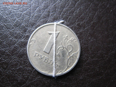 Повернулся 1 р 97 С - IMG_4887.JPG