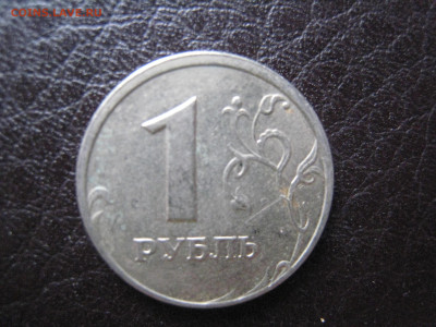 Неравномерно толстый кант 1р05М - IMG_5665.JPG