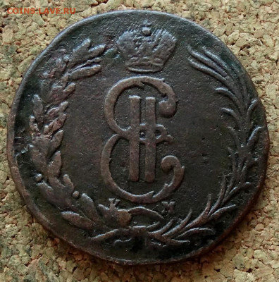 Две копейки Сибирь 1771 КМ До 10.12.2019 22-00 по Москве - 1.JPG