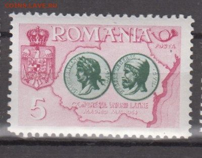 Румыния 1м** 5 до 07 12 - 630а