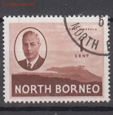 Колонии Северное Борнео 1950 1м 1ц до 07 12 - 799