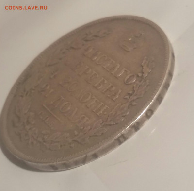 Рубль 1818 пс до 09.12.2019 в 22:00мск - 2019-12-02 15.55.08