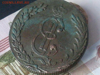 Сиб монета десять копеек 1777 КМ ( комлекс) до 06 12 19 22-0 - SL380010.JPG