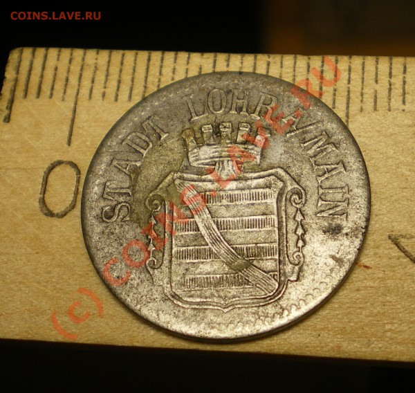 Помогите определить  сколько стоит  10 kriegsgeld 1918 - IMGP1549.JPG