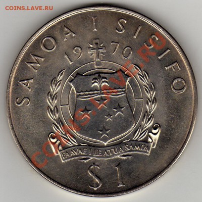 САМОА ТАЛА 1970 ДЖ.КУК ДО 11.08.11 В 22.00МСК (314) - img869