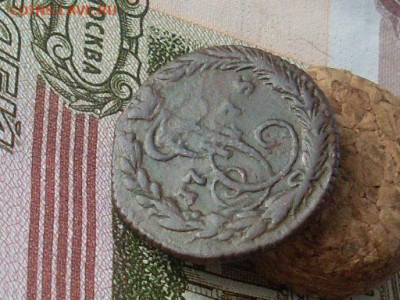 Деньга 1775 ЕМ до 06 12 19 22-00 мск - SL380038.JPG
