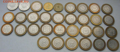 Юбилейные (99шт). 2, 5, 10, 25 рублей. До 10.12.19 22-00 - DSCN7323.JPG
