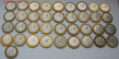 Юбилейные (99шт). 2, 5, 10, 25 рублей. До 10.12.19 22-00 - DSCN7329.JPG