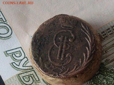 Сиб монета деньга 1768 1769 КМ до 06 12 19 22-00 мск - SL380028.JPG