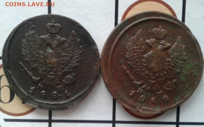 2 копейки 1818, 1821, 1824, 1825. До 10.12.19 в 22:00 - image