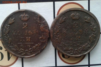 2 копейки 1818, 1821, 1824, 1825. До 10.12.19 в 22:00 - image