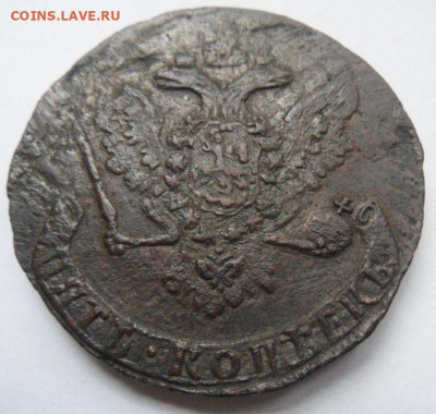5 копеек 1759 года  - до 08.12.19 - 9iD0LjP