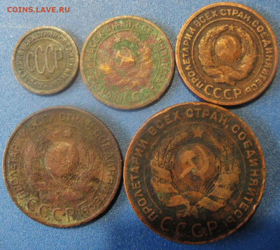 2к 1927 г  1к 2к 3к 5к  1924г До  06 12 В 22-00МСК - двадцчет