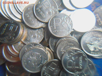Знак рубля 100штук до 08.12.19 - DSCN5254.JPG