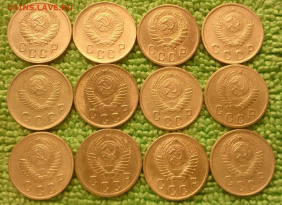 2 копейки 1926-57(20шт) окончание 8.12.2019 - IMG_20191202_121821