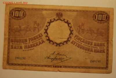 100 марок золотом 1909г. Русская Финляндия, 9.12.19 (22.00) - DSC_3881.JPG