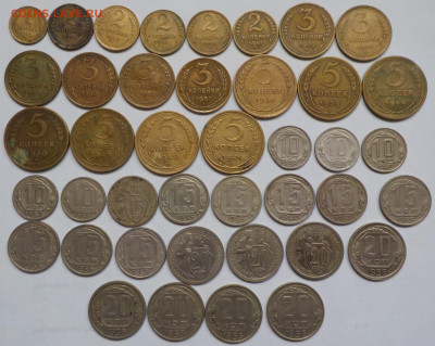 лот из 41 шт 1-20 копеек 1930-1957 с 200 р до 10.12.19-22:00 - DSCN9968.JPG