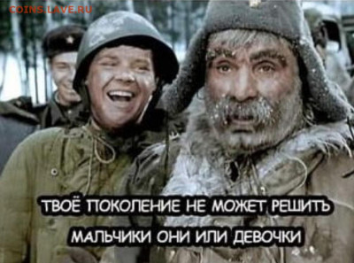 юмор - AQdweMcoVls