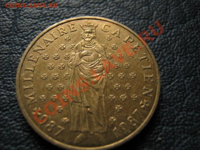 Франция 10 франков 1987 Капетинги  до 09.08 в 21.00 М - IMG_0094