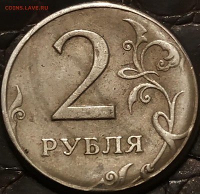 Рукоблуды и прочие повреждения монет вне мд - IMG_20191204_160807