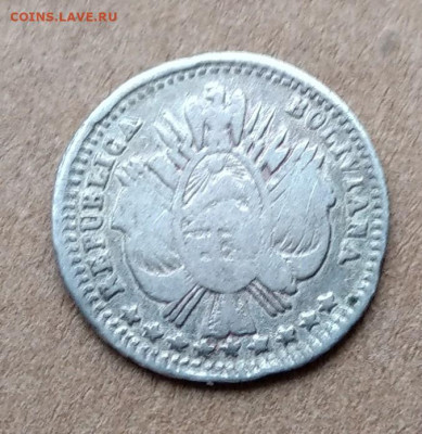 20 боливиано 1865 - IMAG4776~2