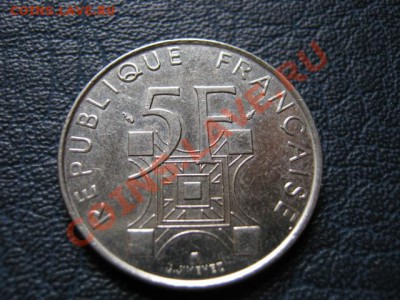 Франция 5 франков 1985 Эйфелева башня  до 09.08 в 21.00 М - IMG_0115