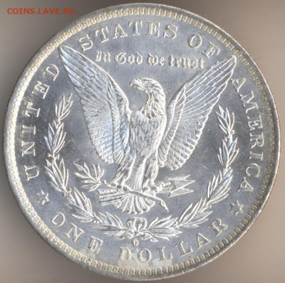 Доллары Моргана США 1984-О, 1985-О, 1921. Оценка - 85