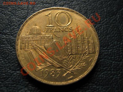 Франция 10 франков 1983 Стендаль  до 09.08 в 21.00 М - IMG_0160