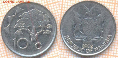 Намибия 10 центов 2002 г., до 9.12.2019 г. 22.00 по Москве - Намибия 10 центов 2002  8090