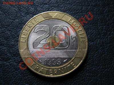Франция 20 фр 1993 МонСан-Мишель Триметал  до 09.08 в 21.00М - IMG_0180
