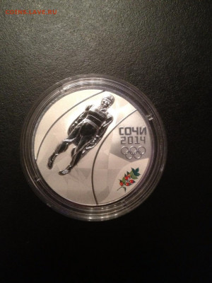 3 руб. Санный спорт Сочи 2014, (3-ий выпуск), 2013 до 10.12 - G5JXpNfIFMQ