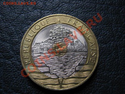 Франция 20 фр 1993 МонСан-Мишель Триметал  до 09.08 в 21.00М - IMG_0179
