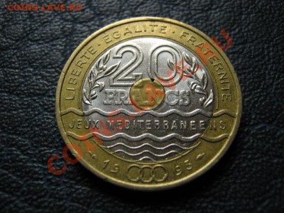 Франция 20 франков 1993 Башня Триметал  до 09.08 в 21.00М - IMG_0200
